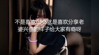 巨臀健身私教，非常适合后入