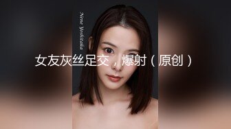 7月最新女厕偷拍神作！漂亮少妇篇【极品少妇最致命】6位少妇集合，风韵女人味十足，雪白的大屁股