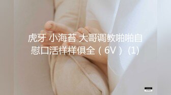 OnlyFans大奶甜心小可爱【cherrycute666】清纯大奶~插的口吐舌头翻白眼【196V】   (10)