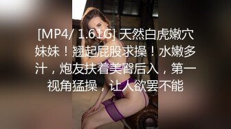 SWAG 闺蜜男友趁闺蜜不在家又 偷偷玩游戏大战 芮芮