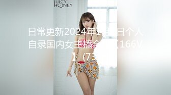 91王老吉会所选秀1500元选了位性感高挑的美女