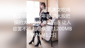 可怜兮兮的清纯小美女