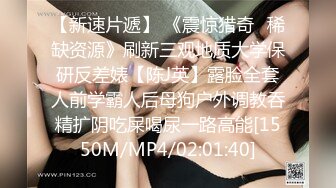 [MP4/306MB]絕美反差幼師 端莊幼教真的騷！白嫩美胸極品性感身材，女神不僅逼嫩還提供淫腳足交服務