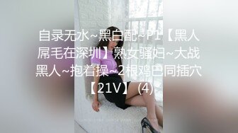 STP30556 麻豆传媒 MD-0180-2《夜勤病栋》捆绑调教母狗徐蕾