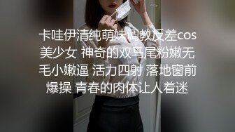 极品母狗人妻【happyuncle69】淫乱盛宴，各种3p 绿帽ntr sm滴蜡 灌肠肛交 操喷内射都有 甚至操屁眼都能操喷 (2)