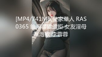 最新极品身材黑丝美女『贱贱小母狗』被饥渴表哥睡梦无套爆操 骑乘疯狂顶操无套内射中出 床上操到凉台真爽