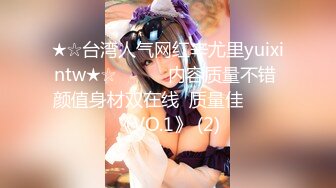 【小白】女仆美少女！娇小身材无毛嫩穴酒店激情啪啪