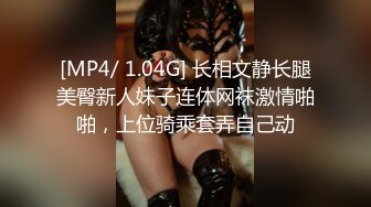 [MP4/ 841M] 女仆装一线天美穴00后萌妹和炮友居家啪啪，黑丝足交正面抽插