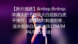 《高能预警✅重磅》极品清纯OnlyFans网红软嫩小翘臀精神短发CDTS【路亚】私拍~激情啪啪紫薇~你要知娚而上吗？