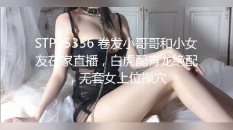 海角乱伦大神会喷水的美女销售亲姐姐❤️年前新作姐姐第一次撒谎偷跑出来和我开房做爱水都快喷我脸上来了