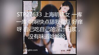 STP28625 ?91制片厂? 91BCM001 少妇被邻居调教成母狗▌李依依▌羞辱与肉体的快感 后入顶撞骚鲍 激射瘫软蜜臀