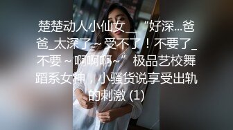 乖巧的小女友就是我的肉便器.任意讓我無套抽插真聽話