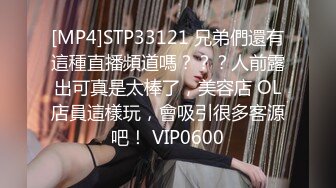 [HD/0.5G] 2023-05-01 爱豆传媒IDG-5423我的反差婊相亲对象