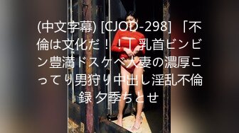 800元网约性感短裙美女啪啪偷拍,美女警惕性真高差点被发现,干完后女说：以后你不用再叫我了,这种操法我也受不了!