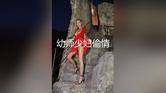 MPG-018车长与女儿的不伦交易-沈娜娜