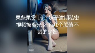 [MP4/ 521M] 超清纯颜值姐妹花双女大尺度秀，翘起白皙美臀互相掰穴，粉嫩肥穴两个屁股叠罗汉