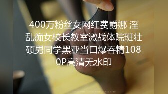 【yzwcd】yc381超短吊带裙美女逛街！走路都能露出屁股！