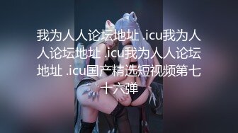 [MP4/ 1.78G] 模特浪姐推油按摩，欲火焚身呻吟起来道具自慰无套啪啪操逼来，大战好几炮