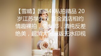 [MP4]麻豆传媒 MDX-0237-5《私宅舒压堂》护理师渴望温柔呵护 雪千夏-