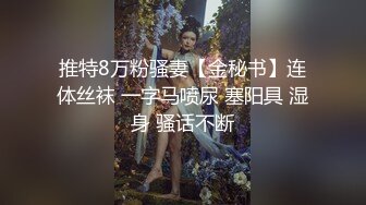 CB站 超极品美女JennyJoice直播大合集【231V】  (64)