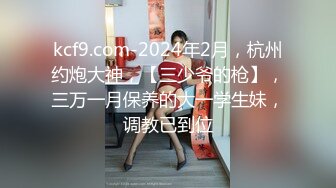 [MP4/811MB]2023-10-11民宿酒店偷拍搞卫生的大妈和厨房炒菜的大叔即兴来一发