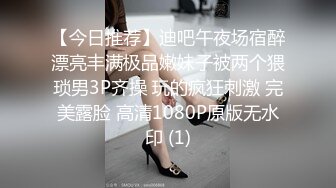 STP18062 白色长裙漂亮妹子啪啪，舌吻调情情趣透视装上位骑坐大力猛操