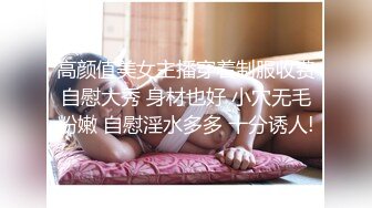 女友喂吃草莓