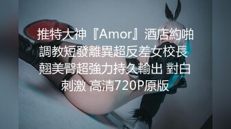 演员、模特于一身网红极品波霸反差婊女神【谭晓彤】最新私拍，倾国倾城复古COS贵妃分开双腿蜜穴慢慢张开自摸特写骚洞