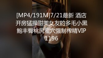 【JD010】初为人妻.老公出差.寂寞妻子在家裸聊