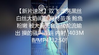 近期很火喷水怪！浙江超强颜值绿帽情侣【性奴】各种3P反差婊体质惊人可以连续潮喷，推特 91视图合集