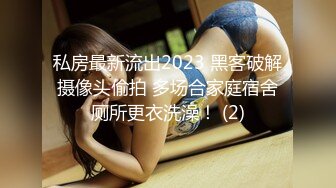 ラグジュTV 1569 天性のエロスを持ち合わせた甘え上手な美女がラグジュTVに登场！敏感な身体は手で秘部をかき混ぜると、キツく缔め付け爱液を溢れさせなが男根を受け入れイき乱れる！