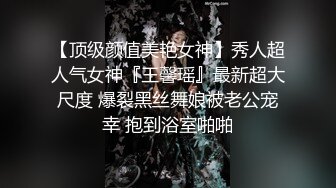 洗手间对着镜子操排骨妹，很有感觉，叫声很骚气，很乖的呻吟叫春声！