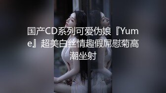 【新片速遞】 ✨【重度BDSM】韩国巅峰女S「Yerin」OF重度调教私拍 男女奴一边做爱一边受刑，大幅超越常规调教【第十四弹】[5G/MP4/1:47:37]