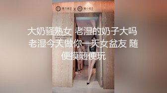 KTV女厕全景偷拍多位美女嘘嘘小手电补光各种美鲍鱼清晰展现