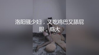 ?性感女秘书?喝醉酒的秘书诱惑老板 性感黑丝情趣 完美比例身材 可以怀疑老板人品 不能不服老板眼光 简直太极品