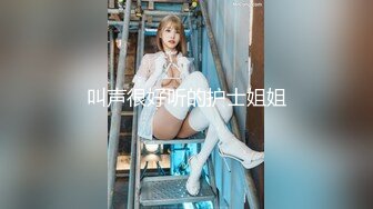 ⚫️⚫️⚫️2024举牌定制，邻家乖乖女眼镜妹【小芸】高价私拍，露出道具紫薇丝足吃鸡爪弹足交啪啪野战花样真挺多 (3)