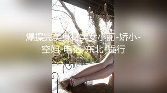 推特 半糖主播 福利姬等 性感裸舞合集【631v】 (55)