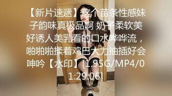 身材不错的小少妇酒店跟大哥激情啪啪，无套输出内射骚穴真刺激好骚