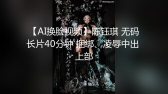 绝美梦幻女神『辛尤里』淫乱护士 急诊用性爱帮你治疗一切病痛吧