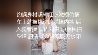 【快乐大本营】新人换妻，98年小夫妻，情色小游戏，互相玩对方老婆，精彩刺激有趣