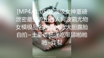 极品反差风骚网红御姐【吴梦梦】 丰满小护士精心呵护治疗，劲爆完美身材 软糯滚烫蜜道操到腿软