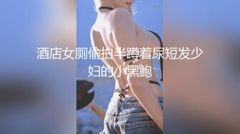 [MP4/ 692M] 漂亮美女吃鸡啪啪 你好 你还要的咖啡吗 谢谢 被黑祖宗大肉棒无套狂怼 爽叫连连 最后爆吃精