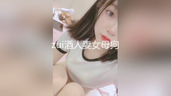 抖音巨乳網紅李雅 跟好兄弟的老婆偷情差點被發現操的她叫出河南話別人的老婆就是香啊_