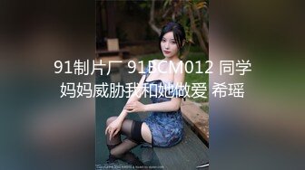 ❤️偷情小娇妻❤️性感尤物小骚货出轨偷情 对镜自拍彻底的展示她淫贱的样子，优雅的外表其实天生就是淫荡下贱的骚婊子