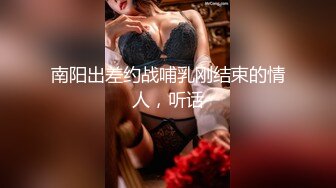 0559小姐姐再约