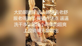 骚老婆想3p了