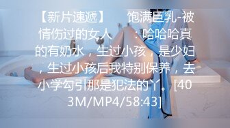 2024-6【小小寻欢】会所熟女技师服务，大奶子骑在身上，推背按摩，乳推舔被毒龙转，揉奶撸射