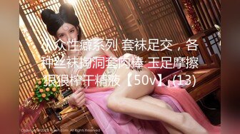 高颜值极品清纯萝莉『晕崽』大尺度唯美私拍 超清特写私处 无码清晰可见 超唯美可撸