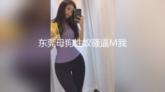 极品肥臀眼镜妹返场,翘起屁股舔屌,后入撞击侧入抽插猛操