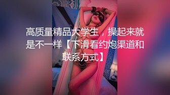 【超美❤️人气反差婊】Chloe✿ 骚丁牛仔蜜桃臀窒息肛塞挑逗 落地窗前阳具速插高潮激颤 男主爆肏魅惑尤物 淫靡内射中出